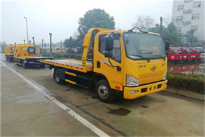 大通附近24小时救援车电话