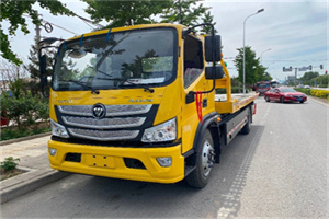 大通汽车救援头像