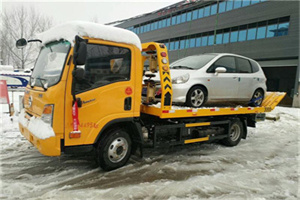 大通附近道路救援服务