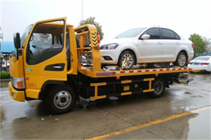 大通附近拖车救援24小时服务热线